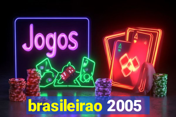 brasileirao 2005